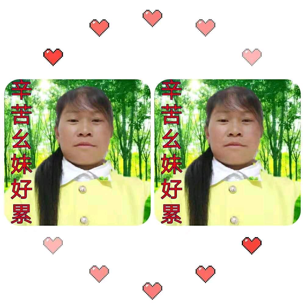 靠谁不如靠自己