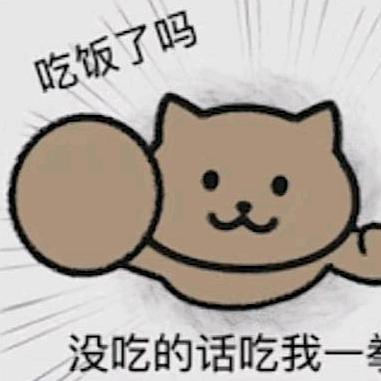Hercules（减脂版）
