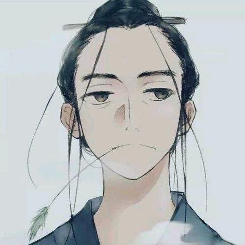 古