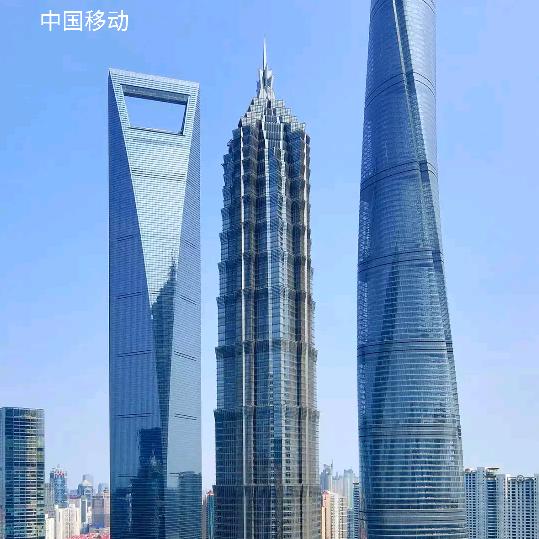 我叫周幺妹