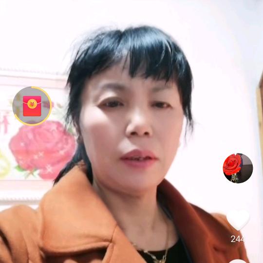 肖家幺妹