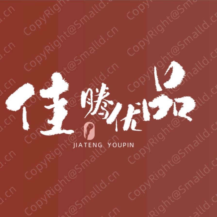 佳腾优品毛线