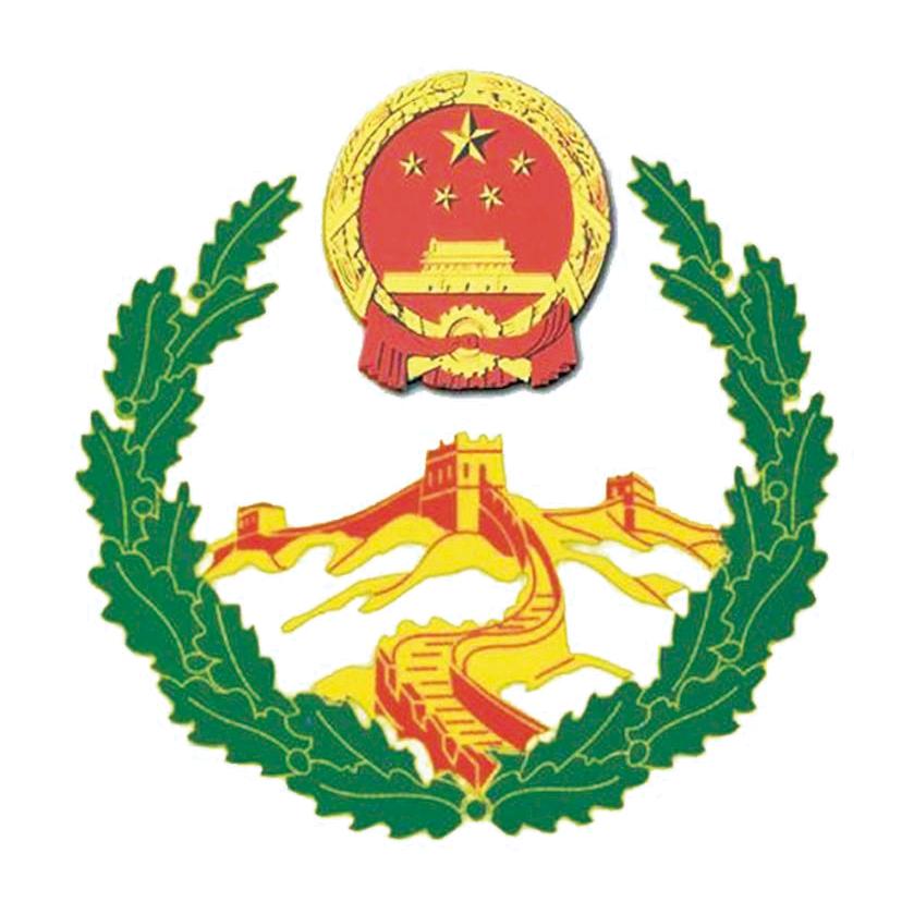 灵丘政法