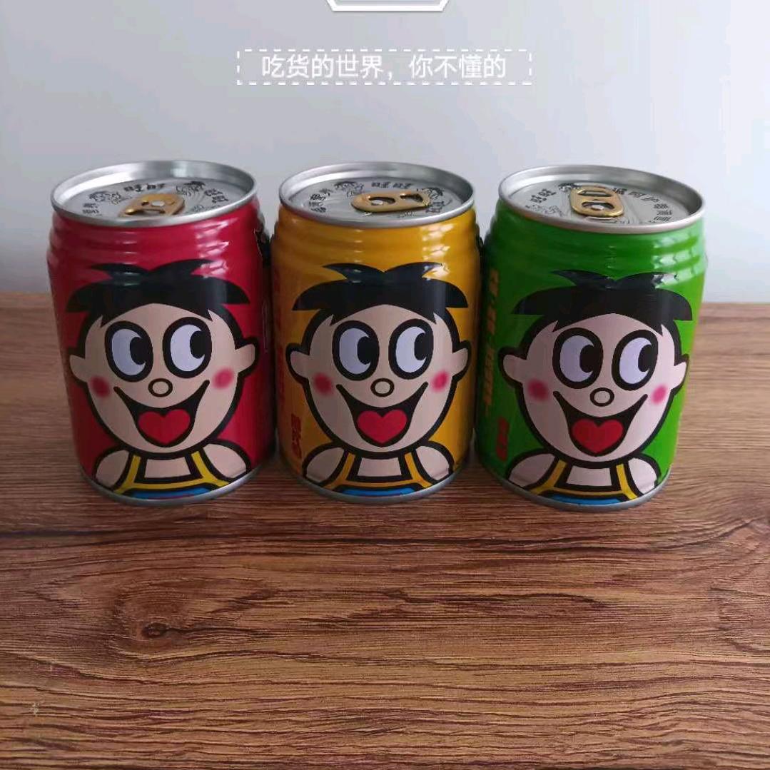 小可爱@