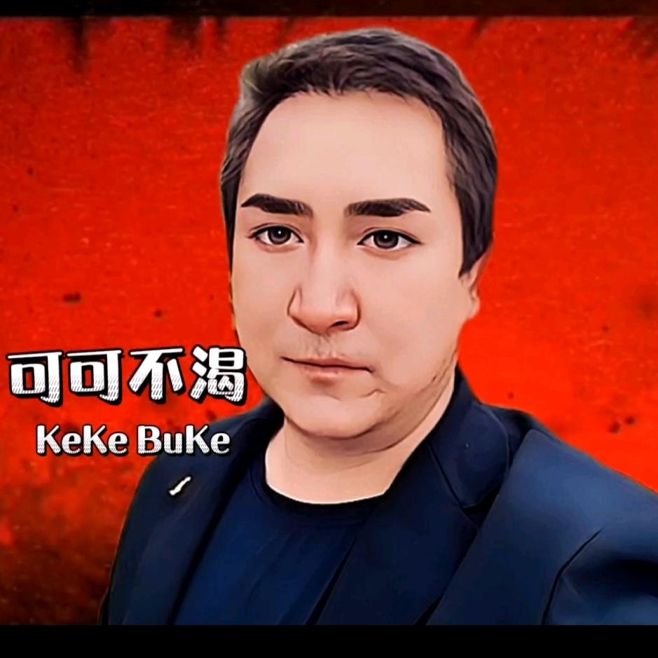 莎车县酷霸汽车服务有限公司