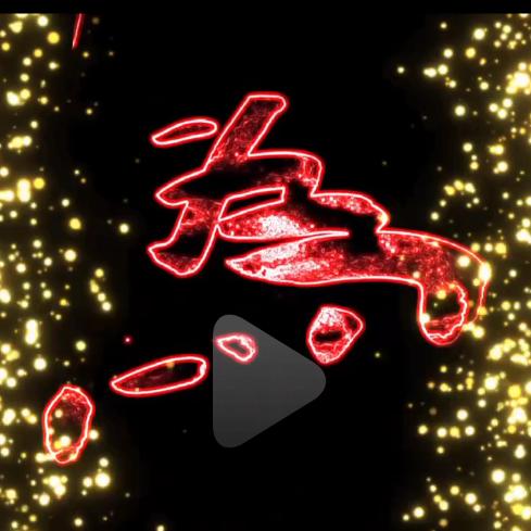桃红李白 tybLh