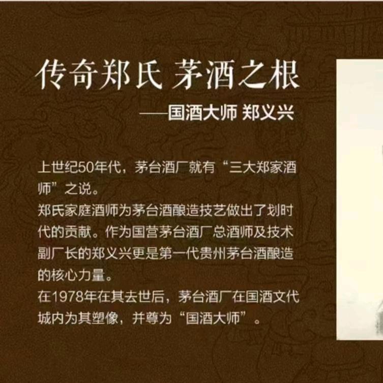 帝酿大重氿