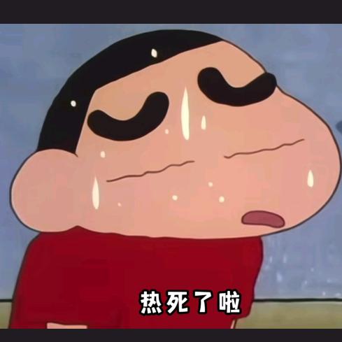 荷包蛋，不加油