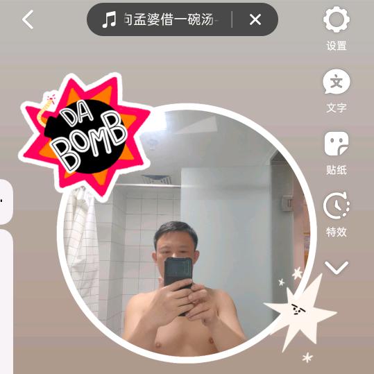 🌈陈润🇨🇳