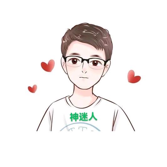 硫磺舒
