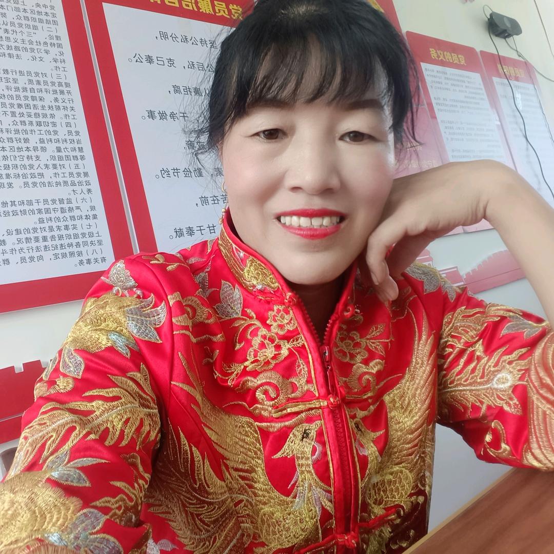 珍惜爱你（晚七点交友）