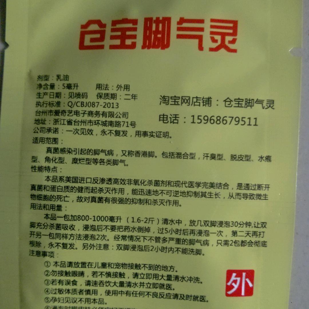 远方的孤寂