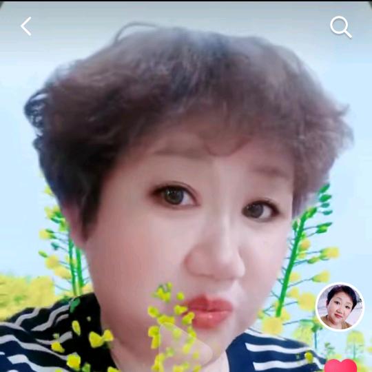 一心爱自己