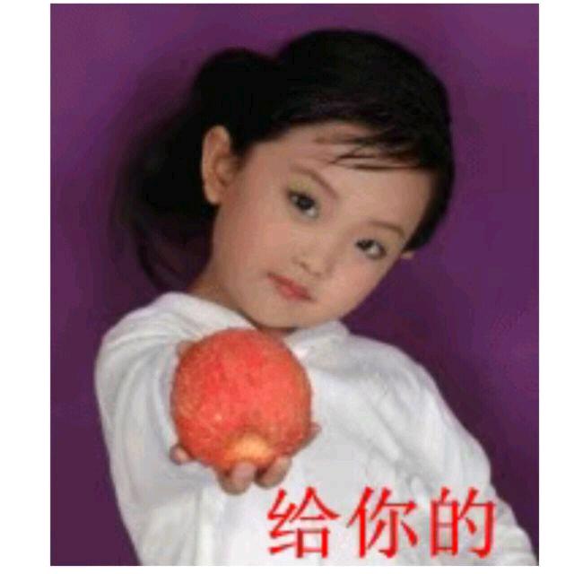 有你才有家