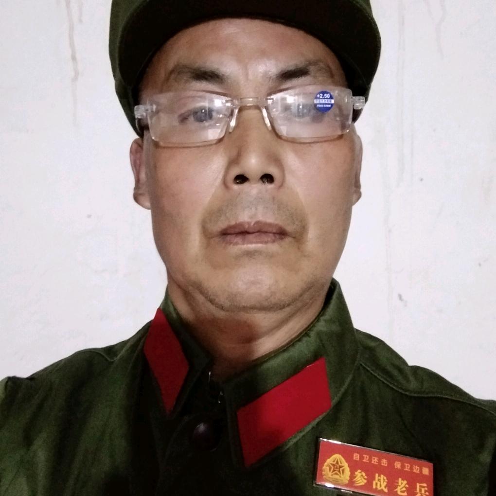 一身平安