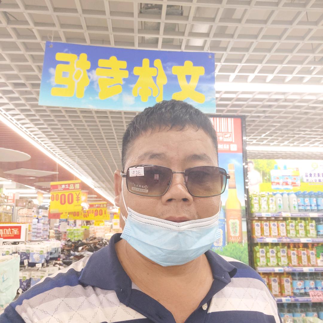 罗建