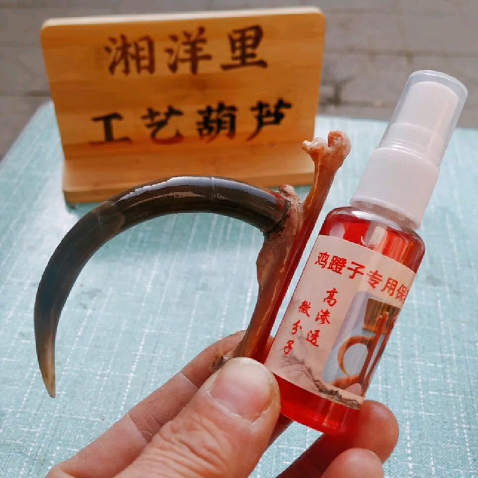 湘洋艺品汇