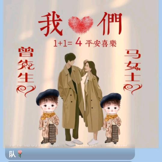 逝去^_^眼角的泪水hehe~