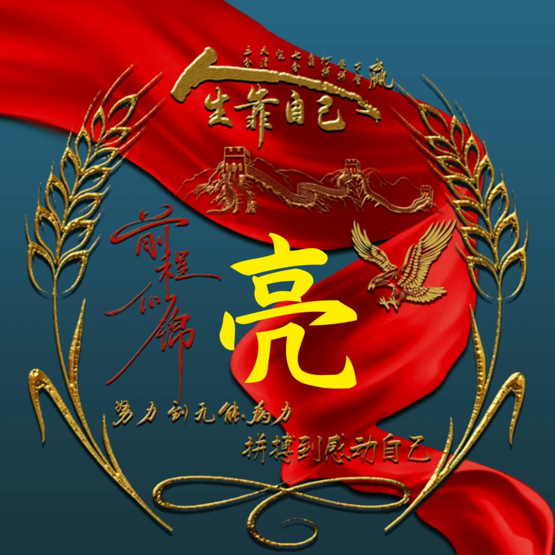 爱婴坊
