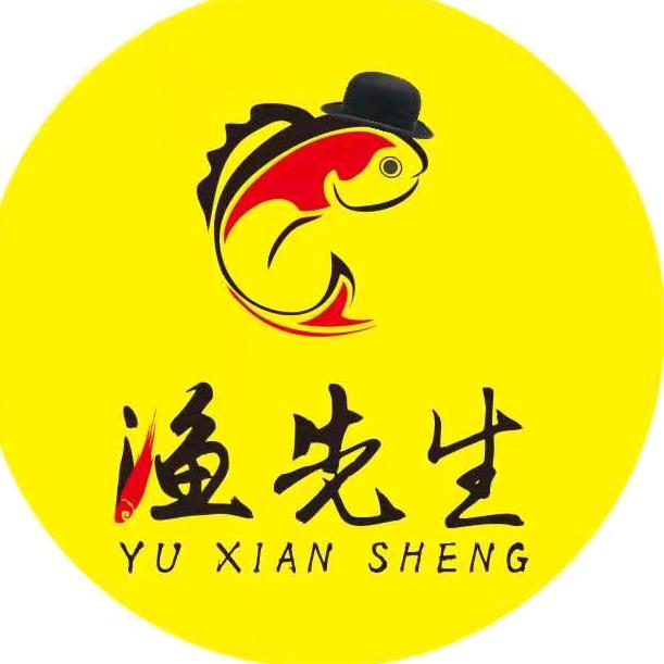 遂宁市开发区渔先生青花椒鱼馆