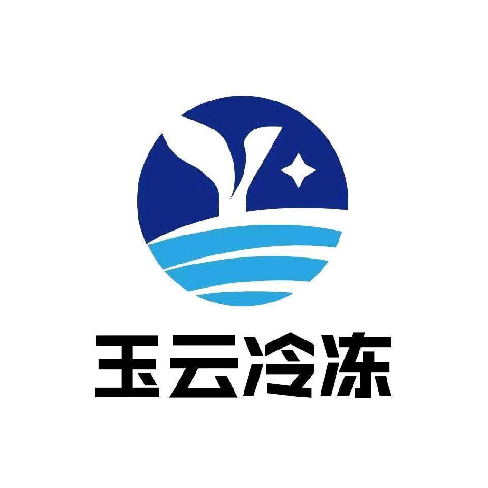 卖冻品的打工人