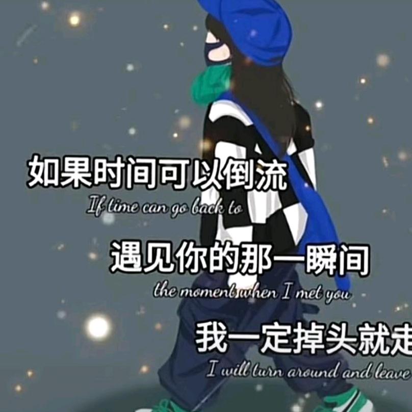 🇨🇳阿池🇨🇳