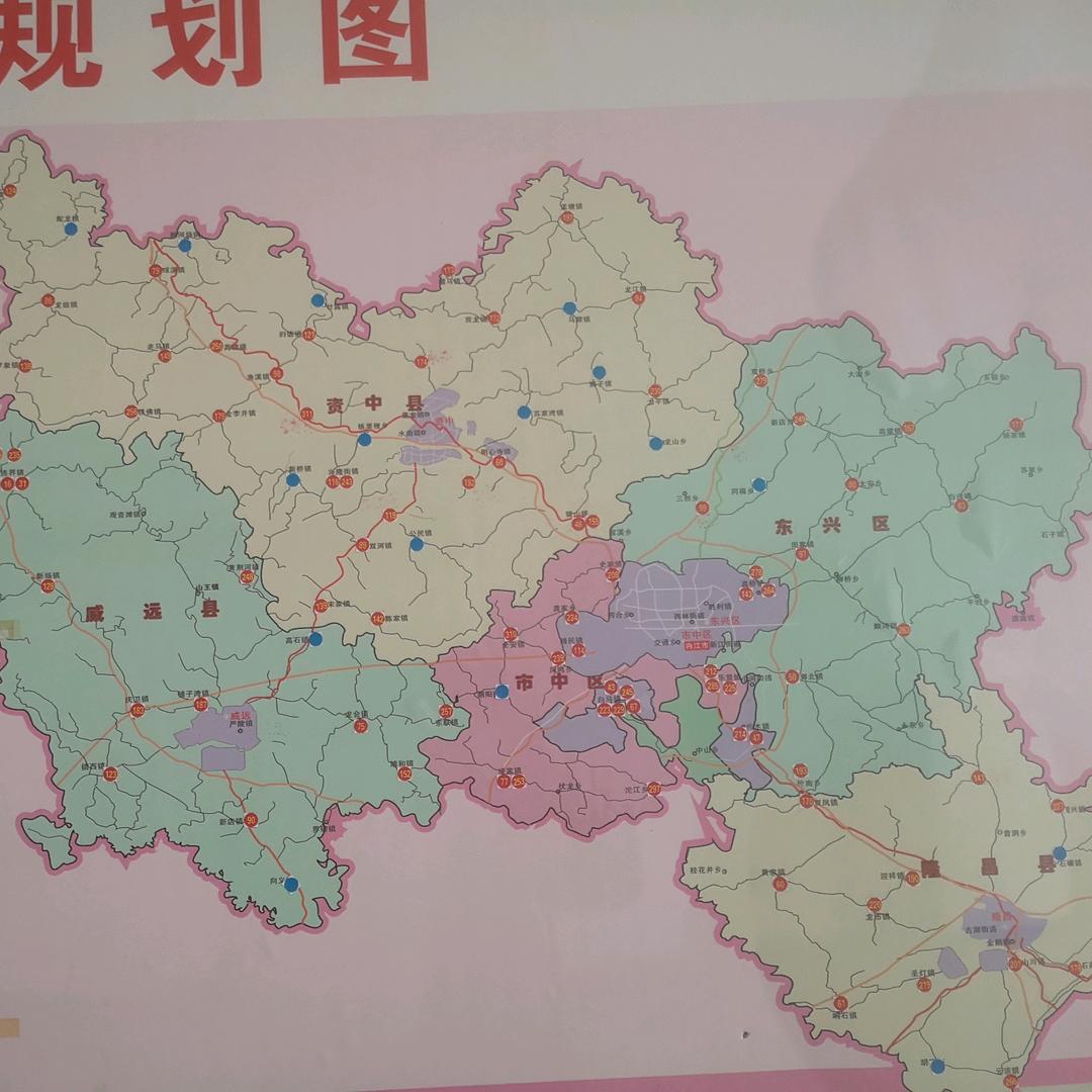 内江重九商行