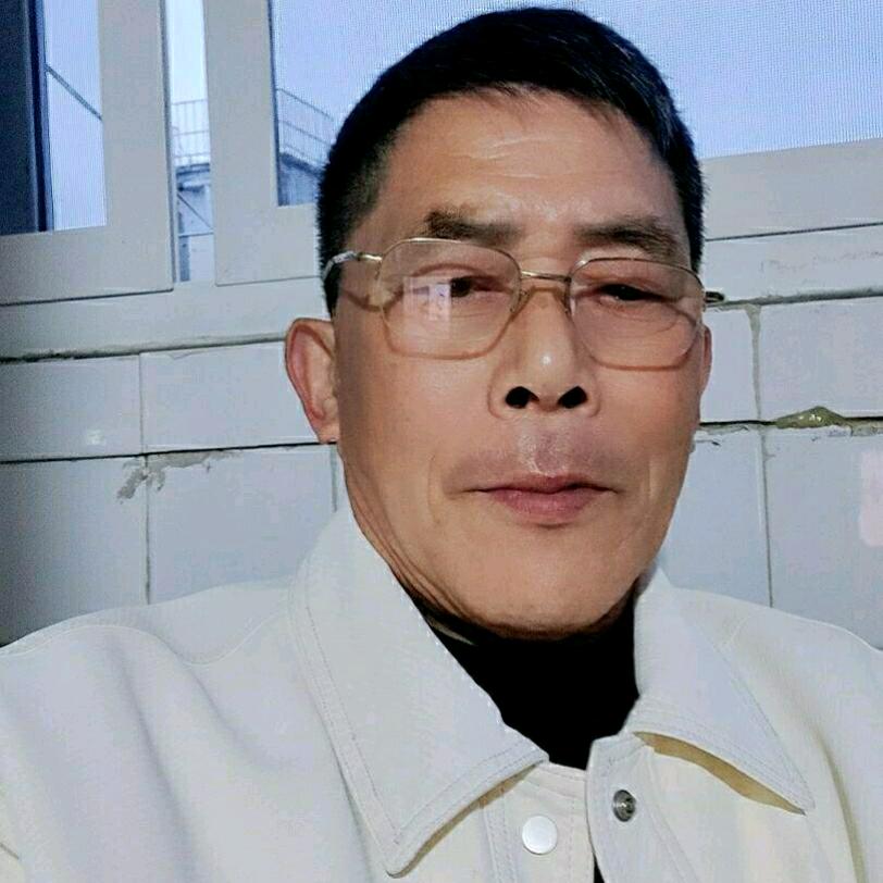 知足常乐