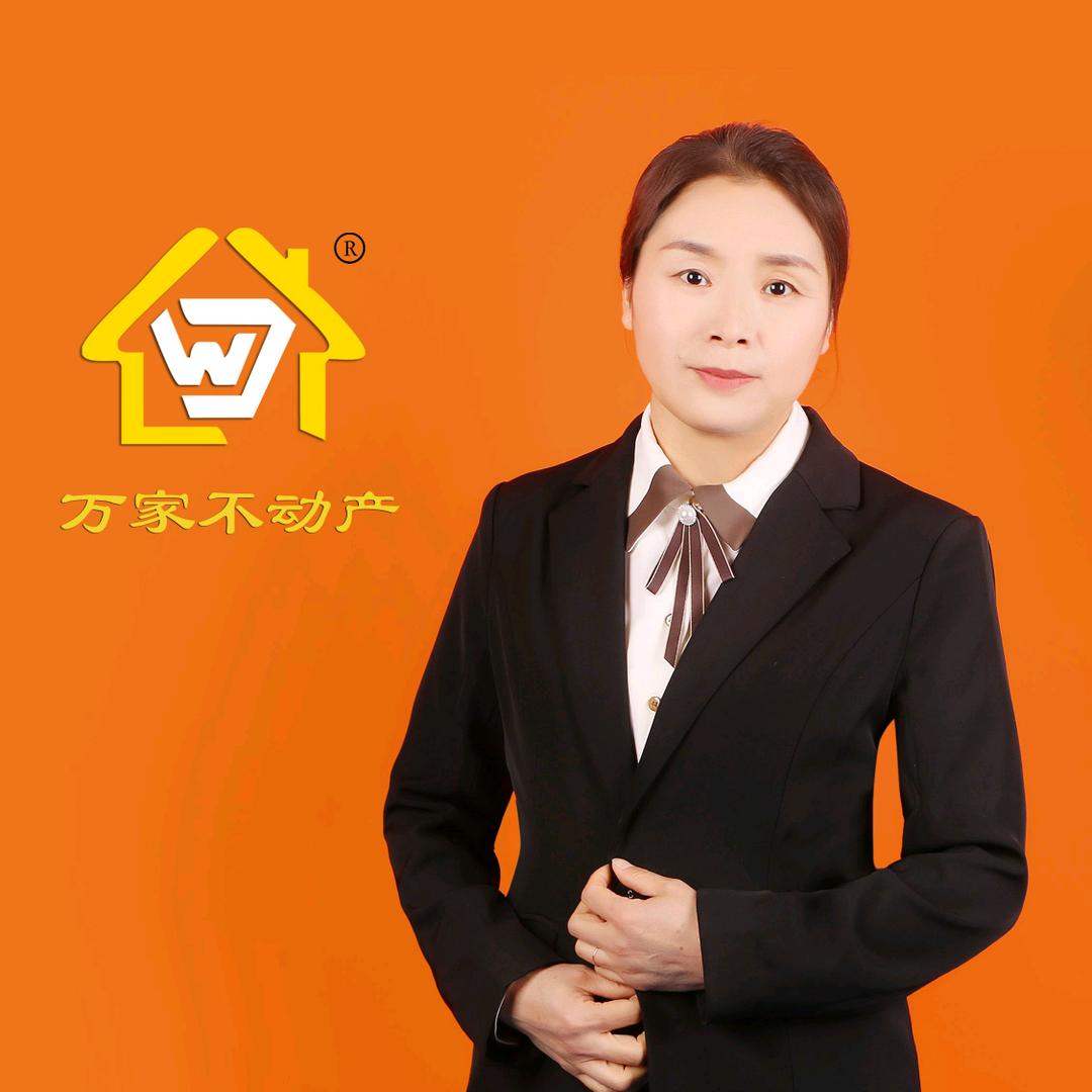 辉县房产郎红艳