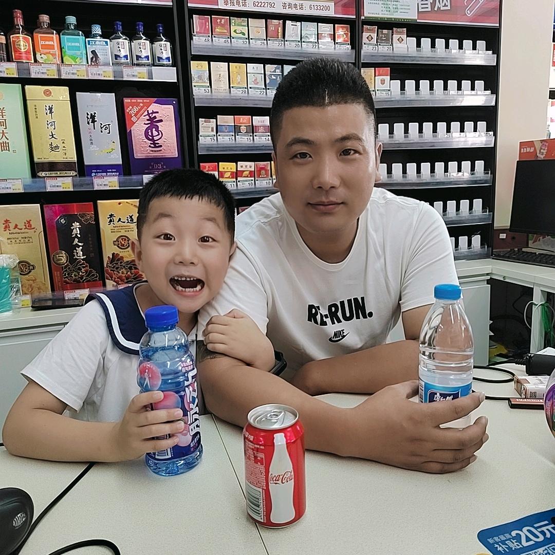 郯西路（天猫烟酒超市）