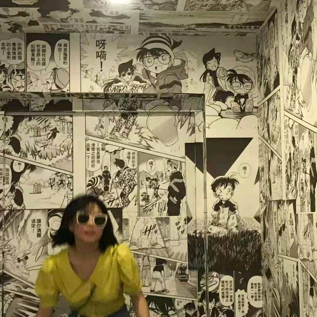 羊洋杨yang