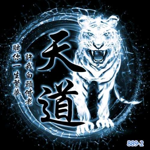 天高云淡