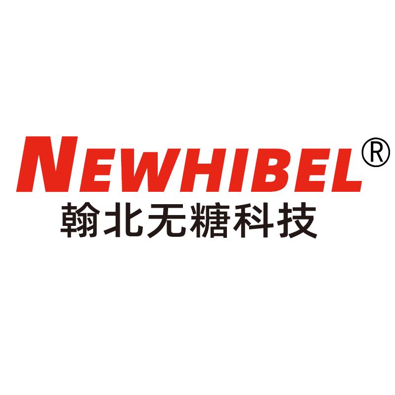 Newhibel食品旗舰店