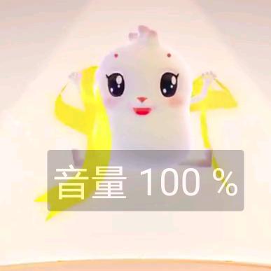 Z梅花