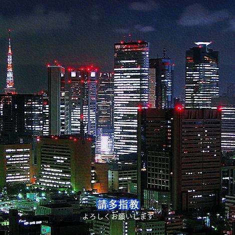 冰