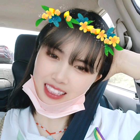 燕💞子💕