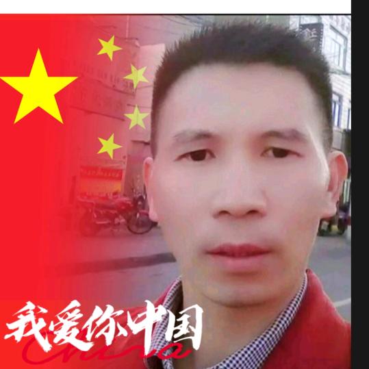 国城 🌹🌹
