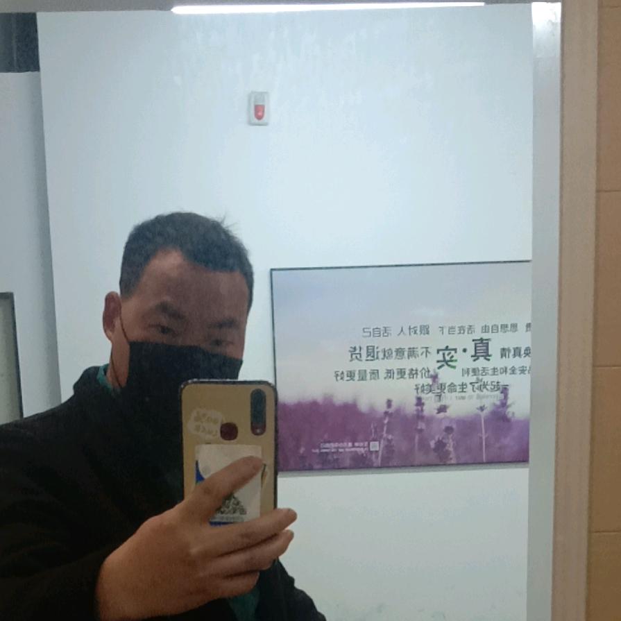 不以物喜  不以己悲