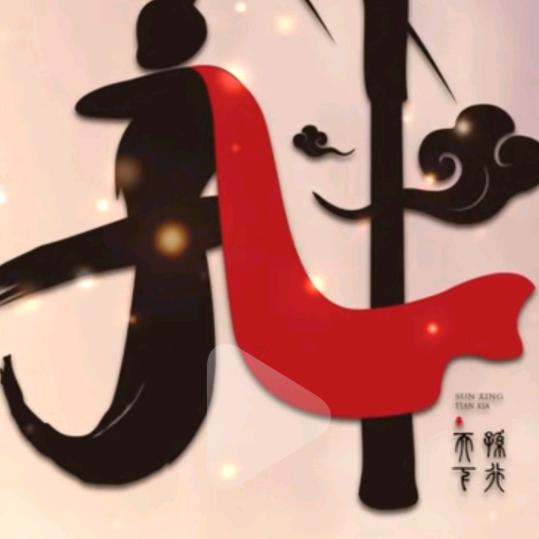 骑着蜗牛去拉萨