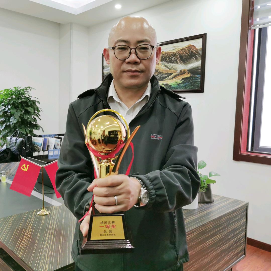 剑指乾坤