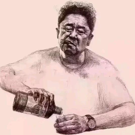 和谐