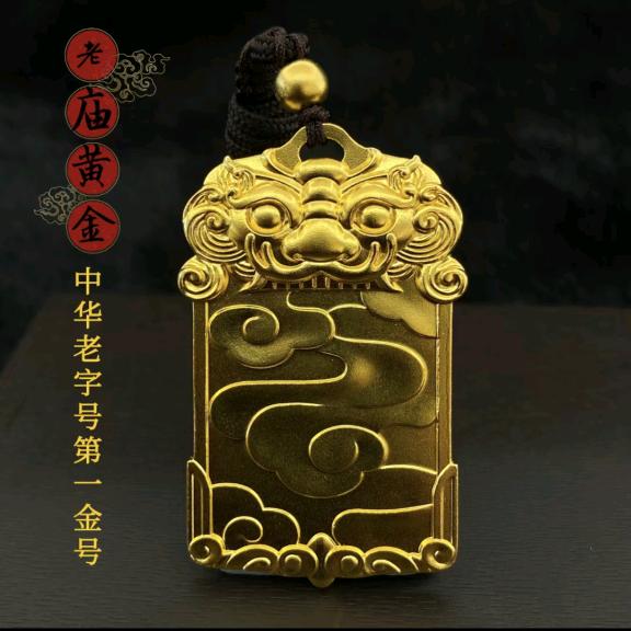 芳华