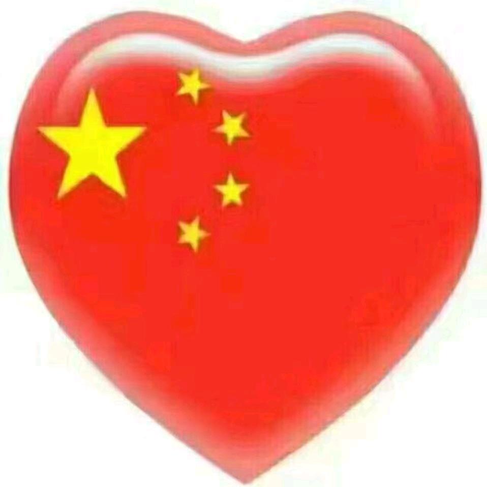 心不老