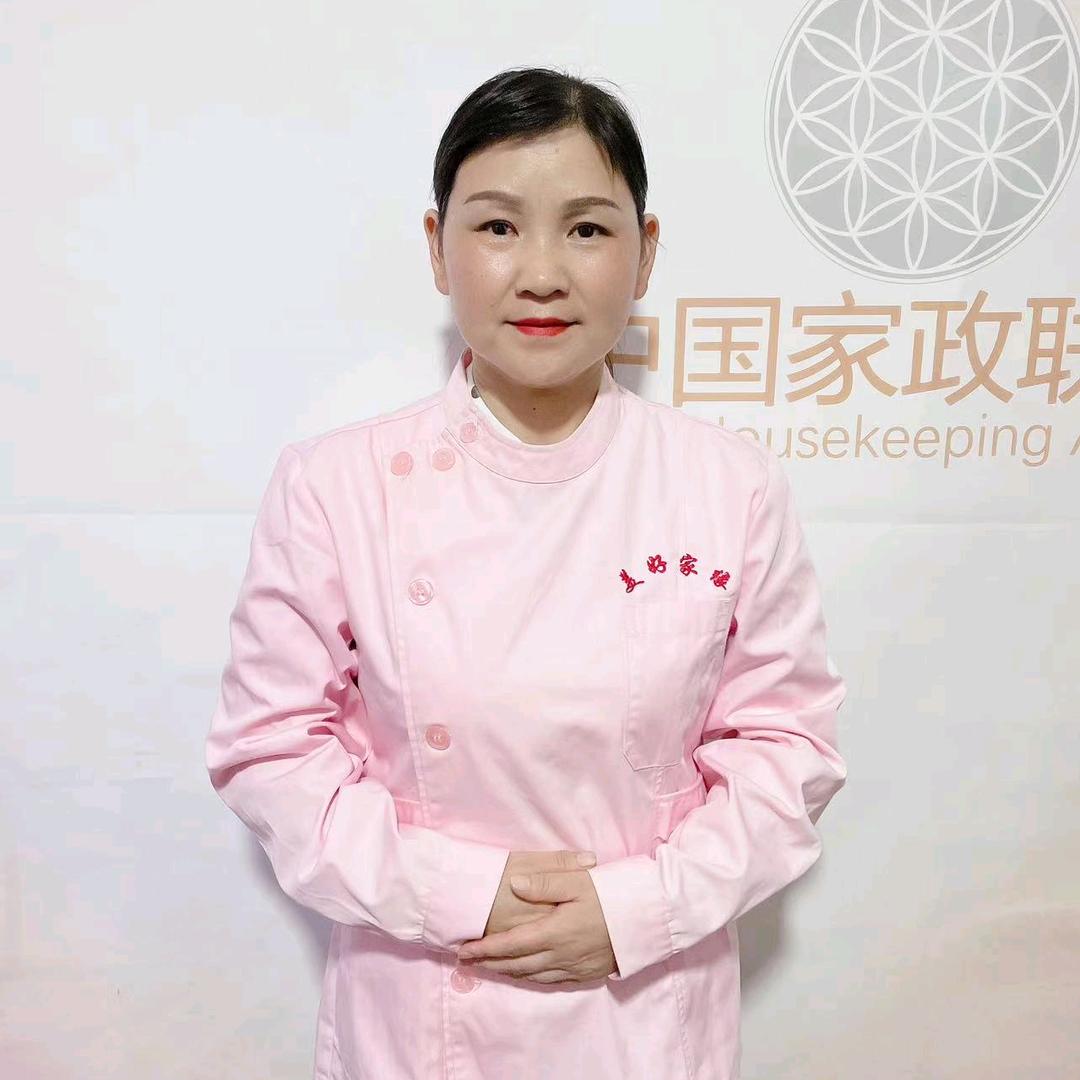 月嫂王姐，母婴护理