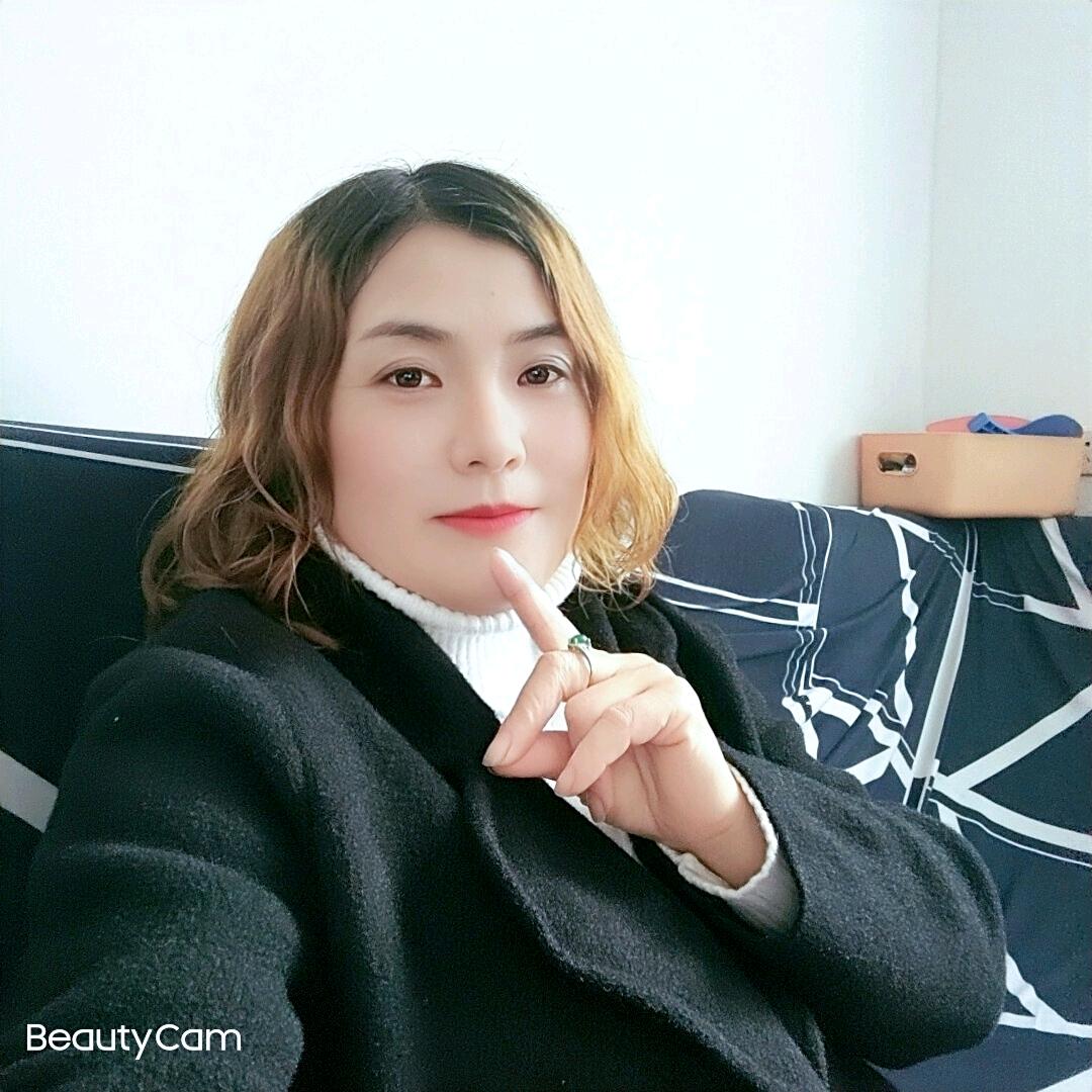 永远开心一家人