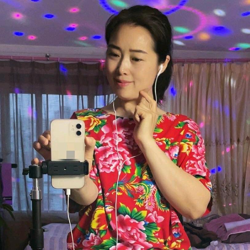 格子他娘