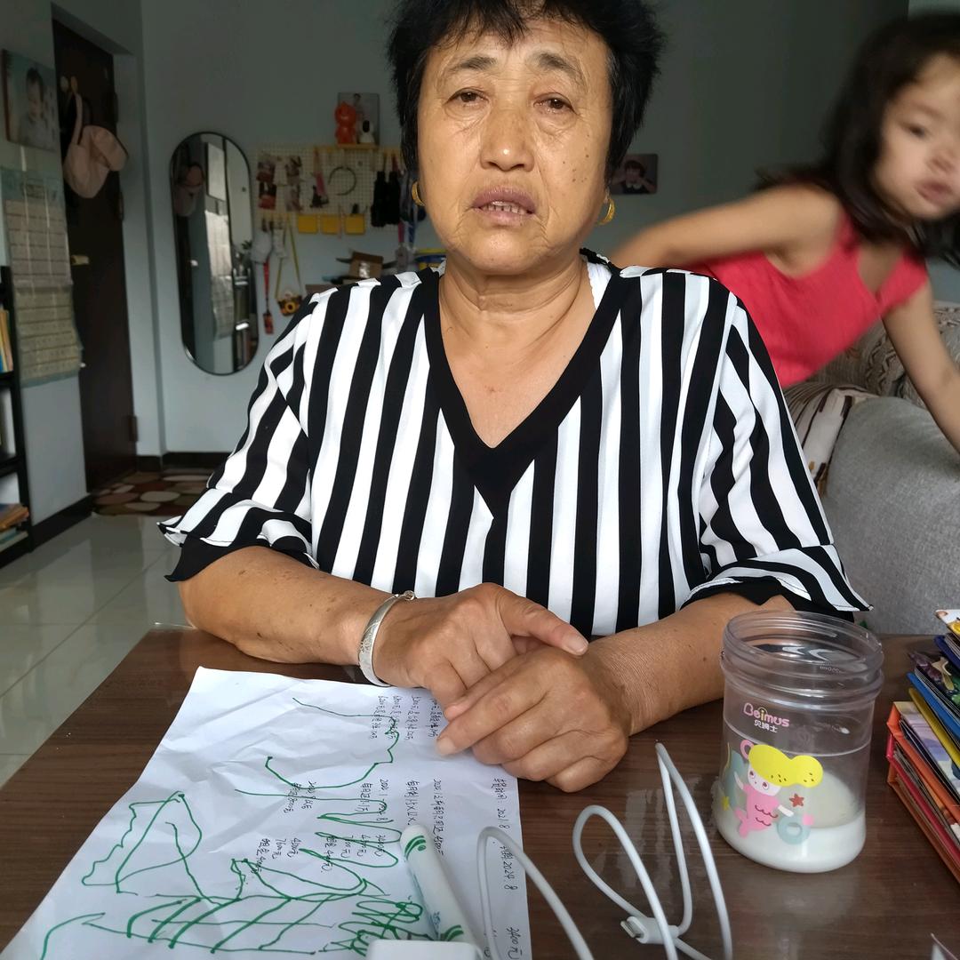 薯条姥姥