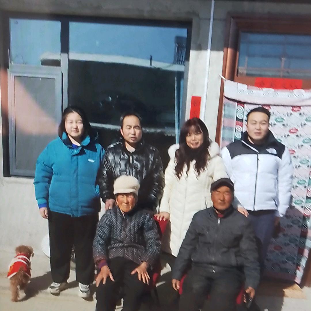王，幸福安康