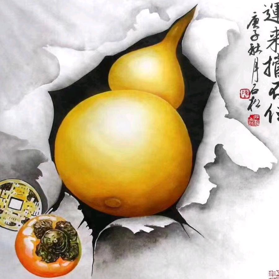 金坡哥