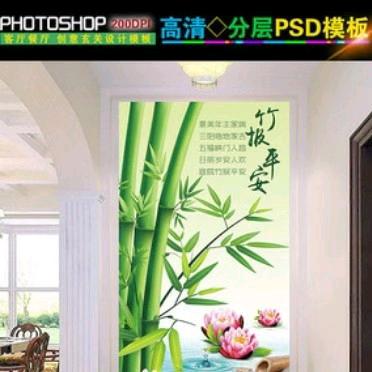 幸福生活_190265305